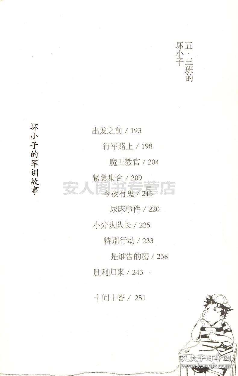 eSIM终于在Android上变得司空见惯